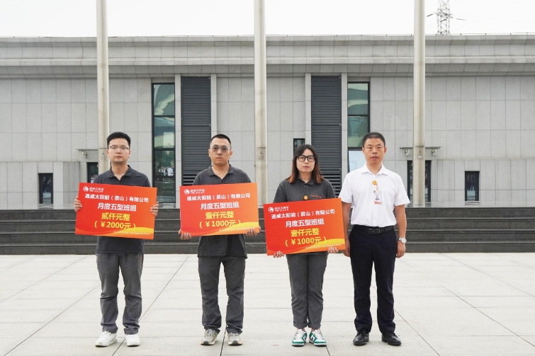 Bevictor伟德官网-韦德(中国)体育-伟大始于1946